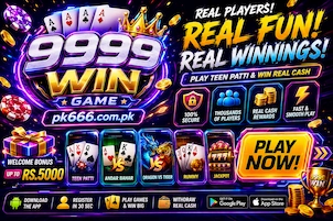 9999win
