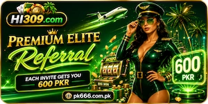 Hi309 Game