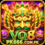 VQ8 Game