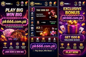PK686 App