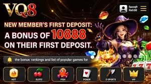 VQ8 Game